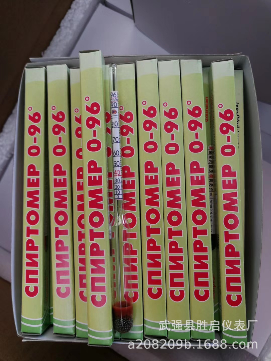 Алкогольный метр 0-96, винный метр, экспортный алкогольный метр, стеклянный алкогольный метр, сахарометр