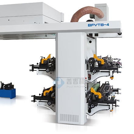 4-Color High-Speed Coated Paper Printing Machine Intelligent Production Film Flexographic Printing Machine Release Paper Roll-To-Roll Printing Machine