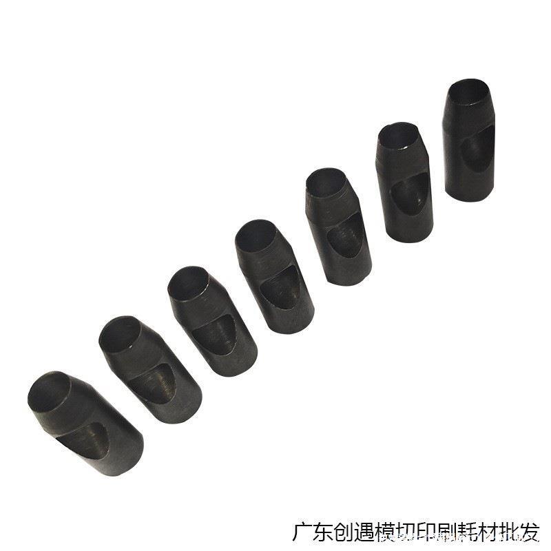 Die Cutting Waste Hole, Side Row Hole, Edge Trimming Hole, Die Cutting Material Punching, Die Cutting Knife Side Row Waste Hole, Die Cutting Template Hole