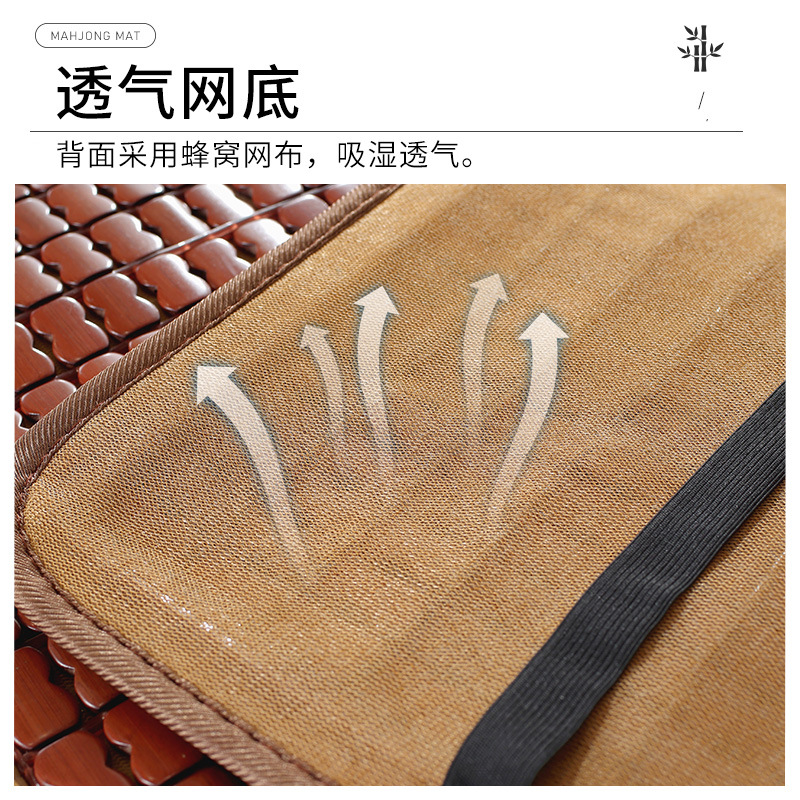 Mahjong Summer Mat Pillow Case Summer Memory Pillow Latex Pillow Pillow Carbonized Bamboo Memory Cotton Pillow Pillow Pillow