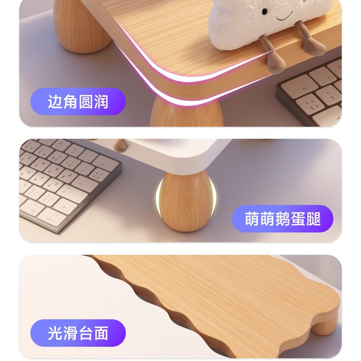 Computer Elevated Monitor Elevated Display Screen Base Bracket Desktop Keyboard Bracket Display