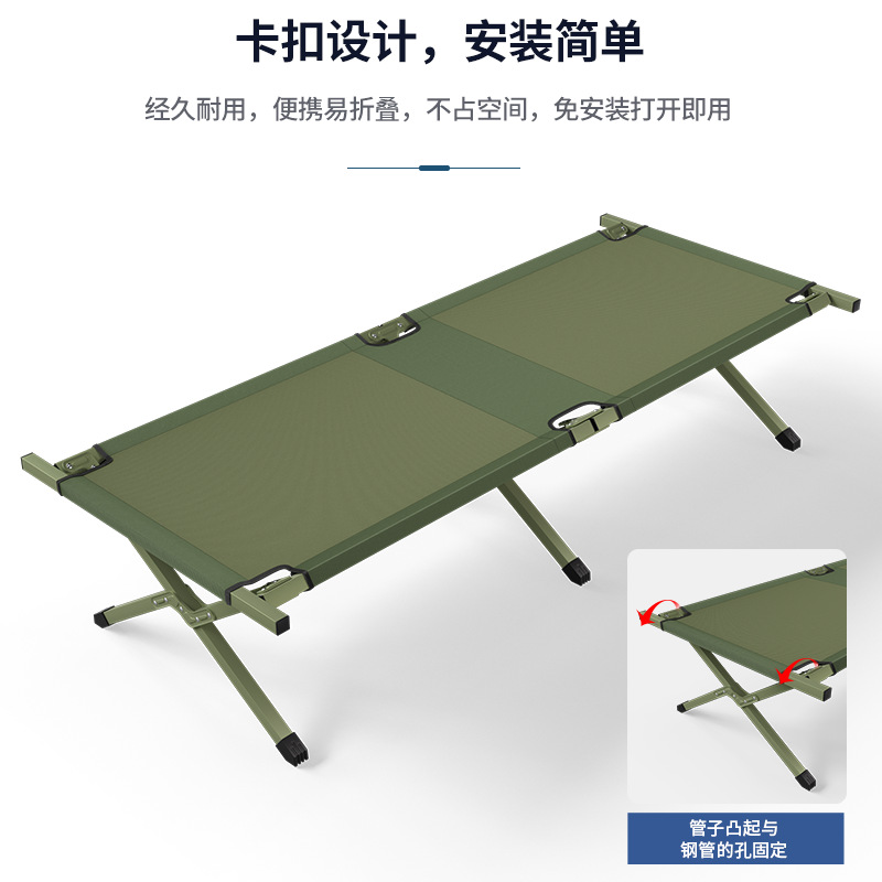 Wholesale outdoor folding bed single portable aluminum alloy lunch break camping camping emergency relief simple camp bed