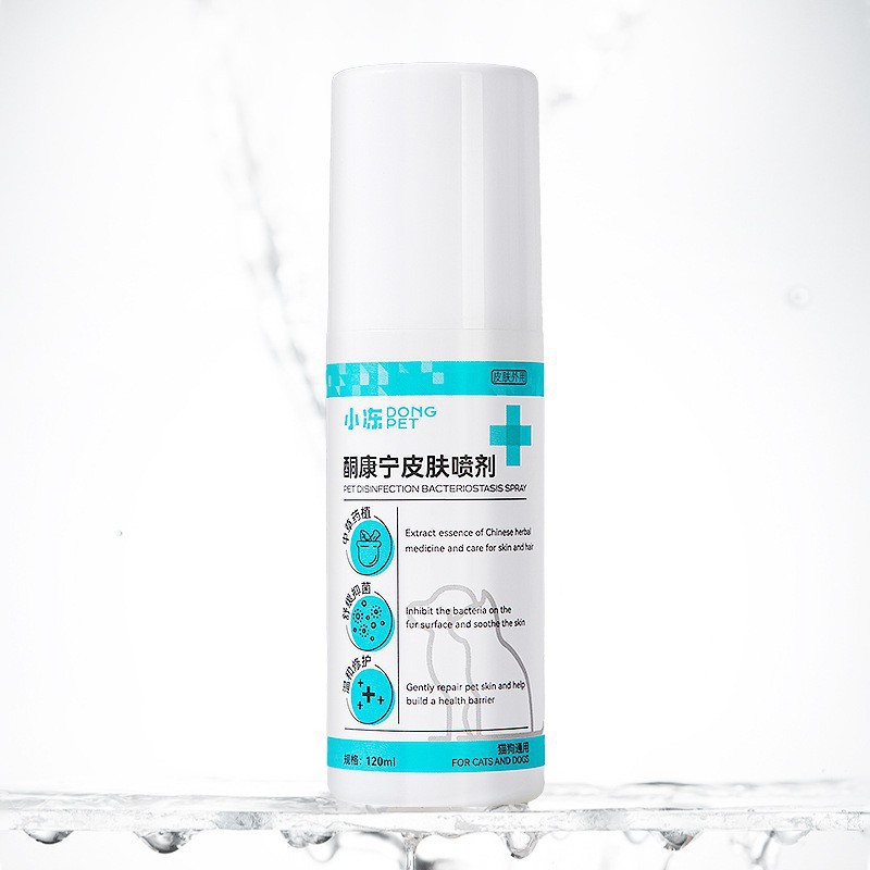 Внешний спрей для домашних животных, спрей для кошек, универсальный антибактериальный спрей для собак, принадлежности для чистки, оптовая продажа