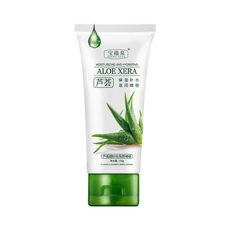 Aloe Vera Exfoliating Gel Shrinks Pores Deep Cleansing Gentle Blackhead Remover Facial Scrub Whole Body Rub Mud