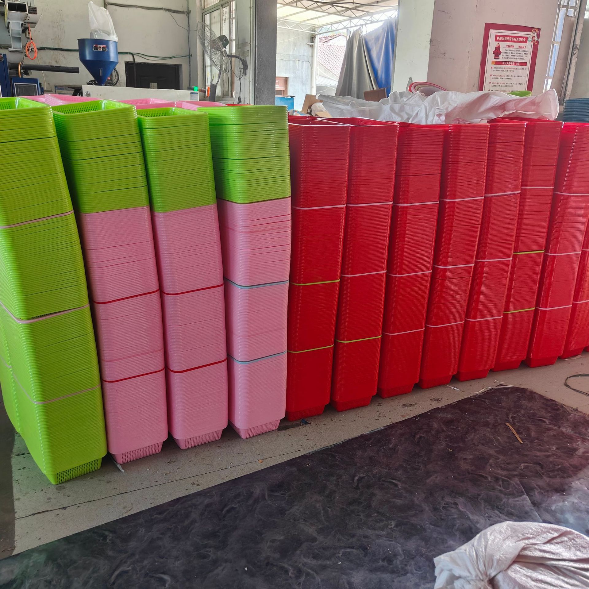 Plastic Basket Rectangular Square Sieve Remote Control Storage Basket E-Commerce Distribution Basket Warehouse Distribution Basket Dense Mesh Drain Basket