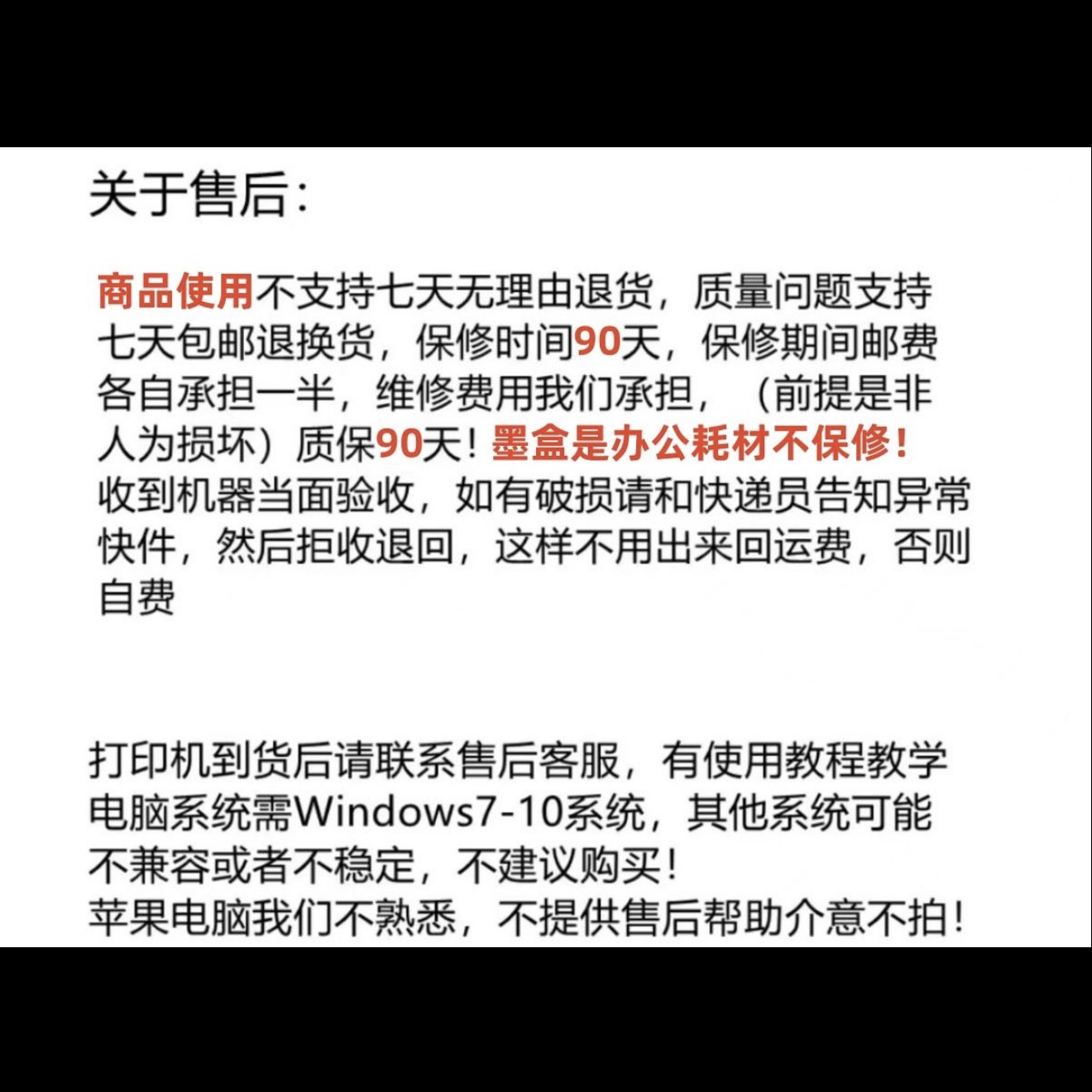 Canon Dedicated Printer Home Small Copy All-In-One Color Photo Student Office Double-Sided Wireless Inkjet