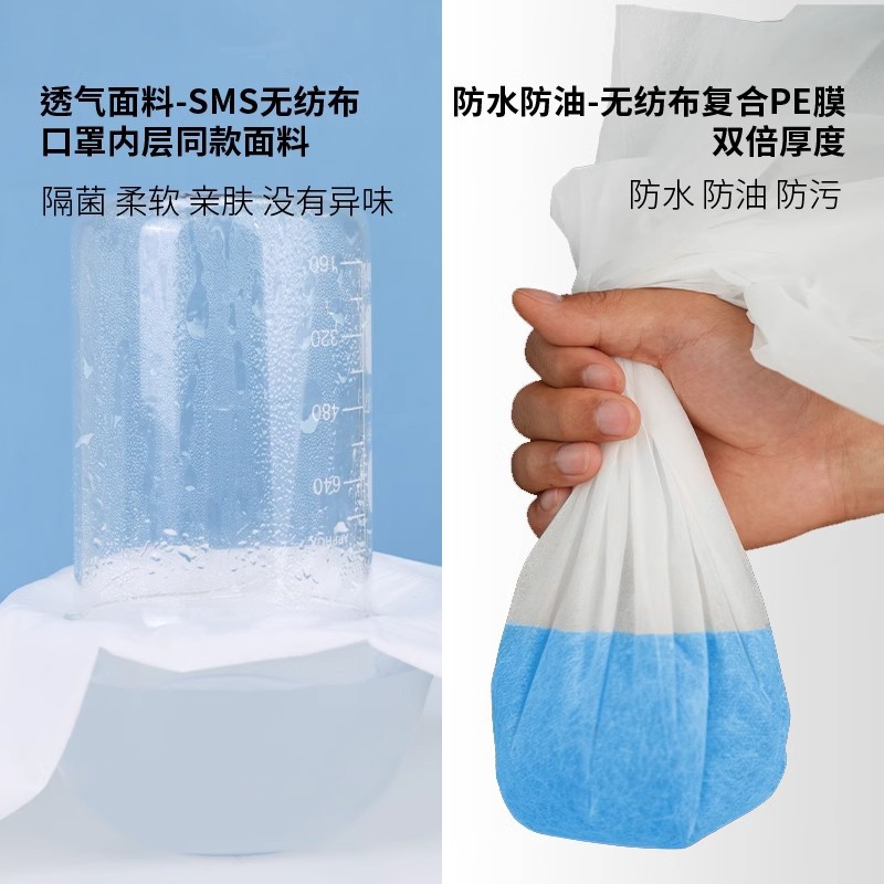 Disposable bed sheets beauty salon special massage bed breathable non-woven fabric 100 thick waterproof oil with holes wholesale