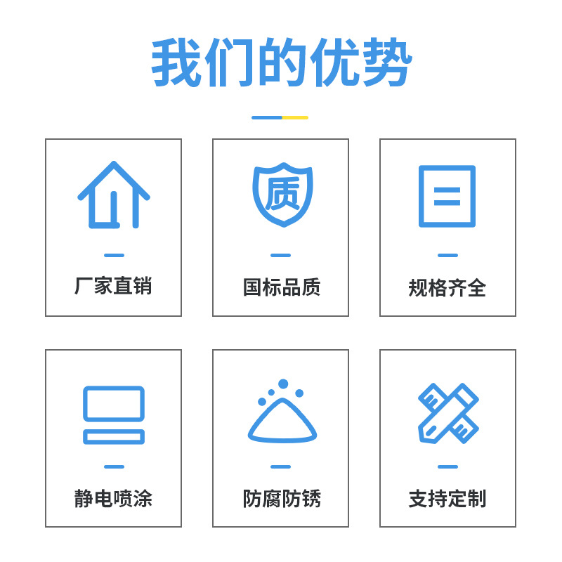 Chengdu Enterprise Project Procurement Fire Box Multi-Specification Fire Extinguisher Box Equipment Equipment Multi-Scenario Factory Wholesale