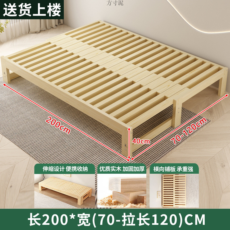Solid wood sofa bed multifunctional folding bed pull bed integrated dual-purpose small apartment telescopic sofa bed factory a wholesale