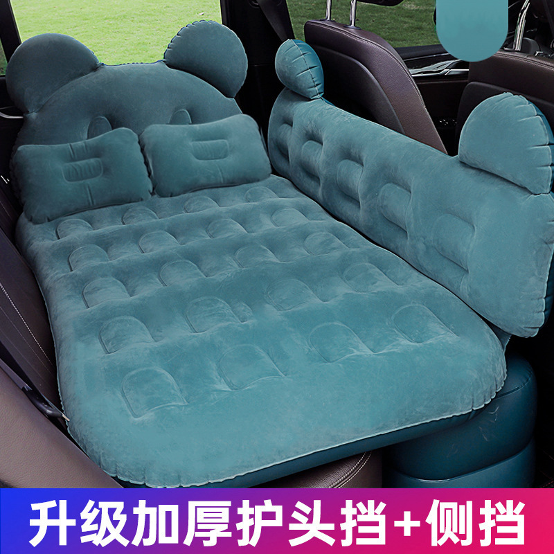 Защитный матрас для автомобиля, двойной воздушный матрас