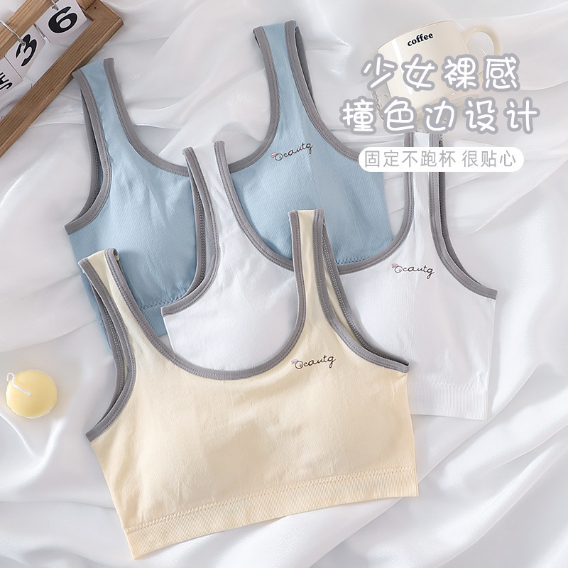 Underwear Girls Junior High School Students Less Senior high school Girls Puberty Development Breast-covered Sports Vest No Steel Ring Wrapped Chest Women