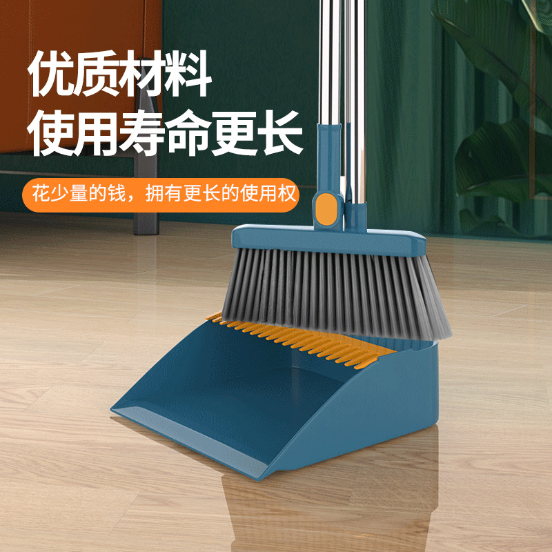 Factory Direct Sales Broom Set Household Cleaning Broom Dustpan Combination Broom Foldableing Sweeping Non-Stick Hair Soft Bristles