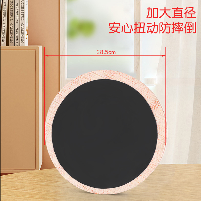 Cross-border factory direct supply home fitness twist waist plate balance board twist waist machine abdominal turntable sports equipment twist plate