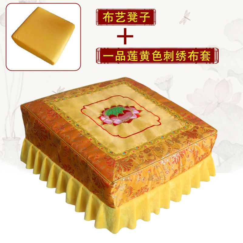 Домашний коврик для коленопреклонения из массива дерева, утолщенный, коврик для медитации, табурет для поклонения Будде