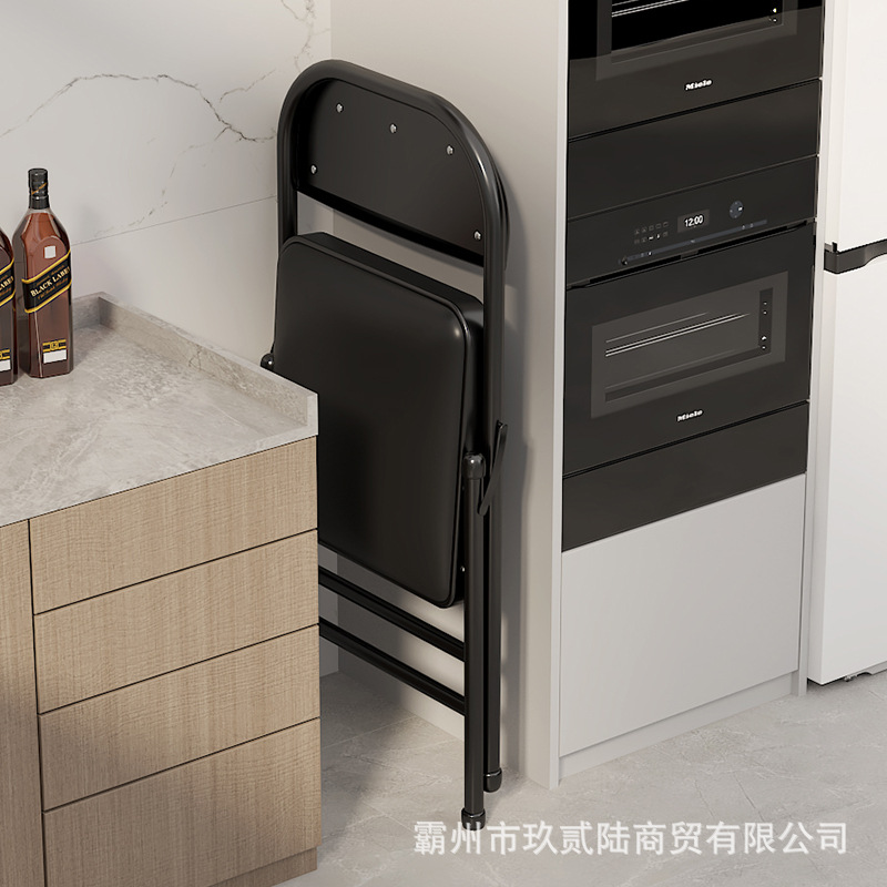 Manufacturer Wholesale Chair Simple Multi-Functional Plastic Leisure Folding Office Training Chair with Backrest White Outdoor Chair