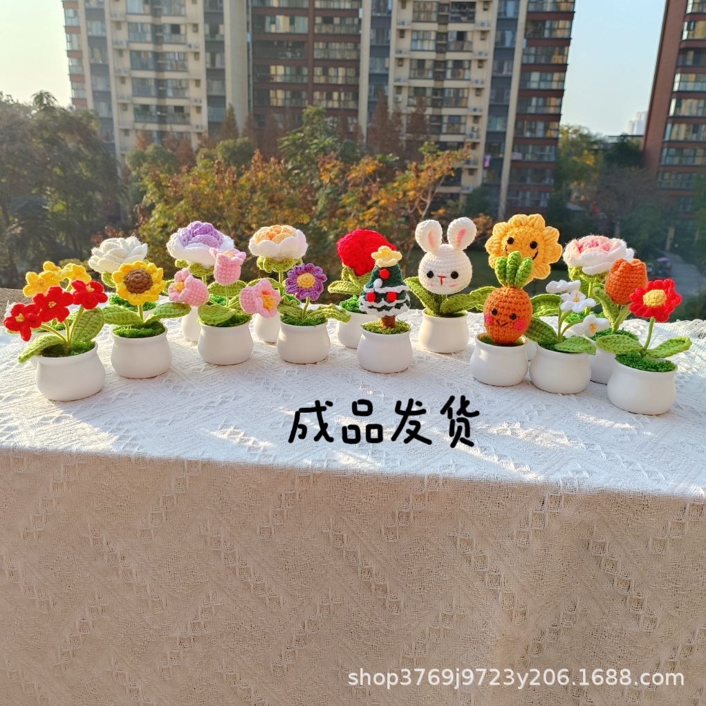 Finished sunflower Lily Tulip handmade wool woven small potted bonsai office decoration car accessories