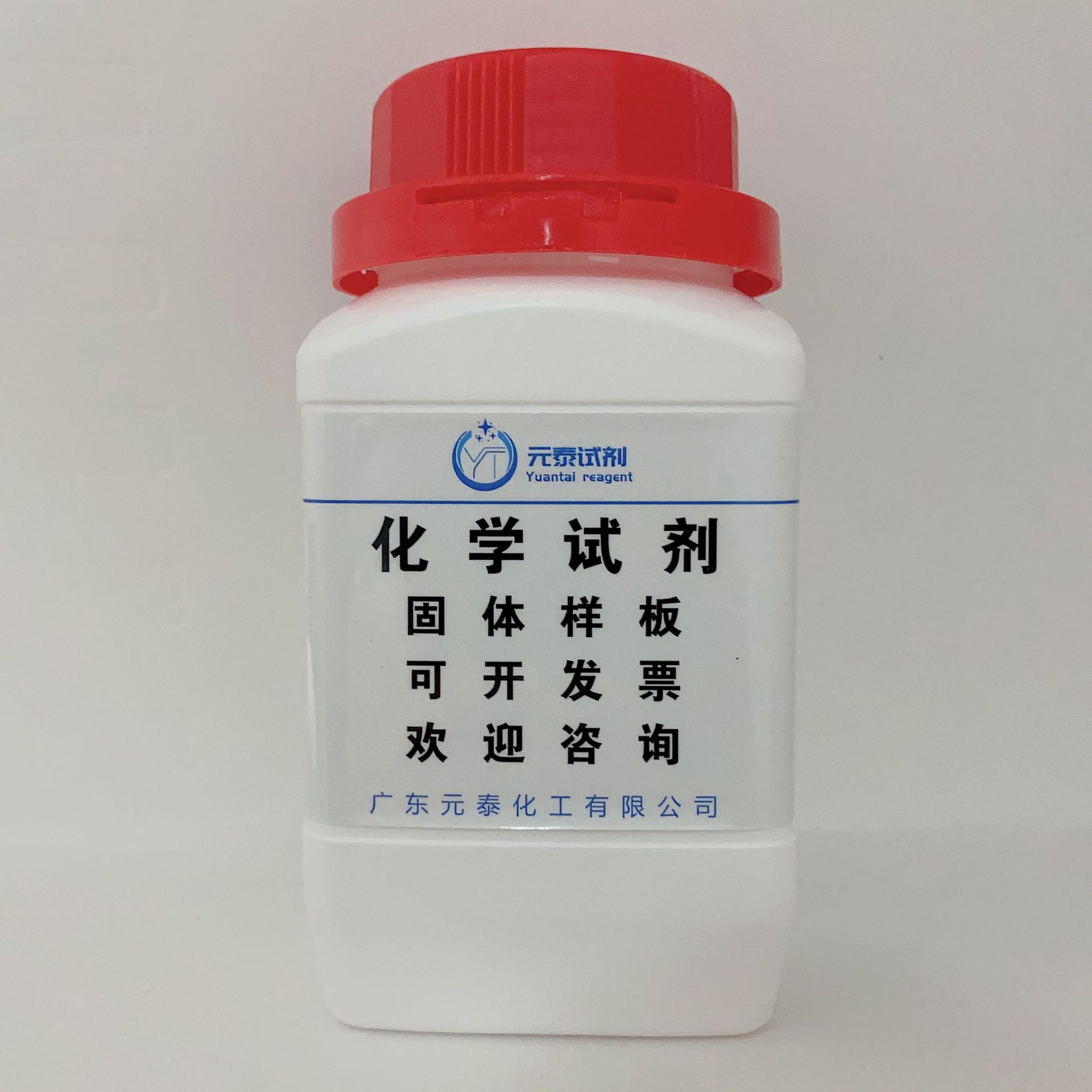 Lindera Catalyst 53092-86-7 Pd5%,Poisoned with Lead Yuantai Reagent