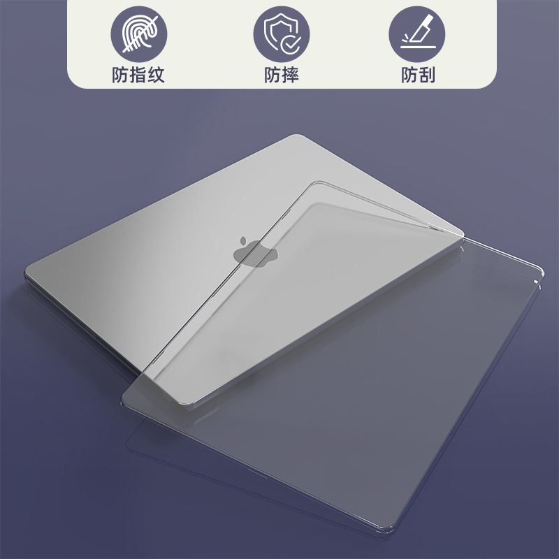 MacBook Protective Case Suitable for Mac 13inch Crystal Shell Cover Apple Laptop Protective Case Cross-Border
