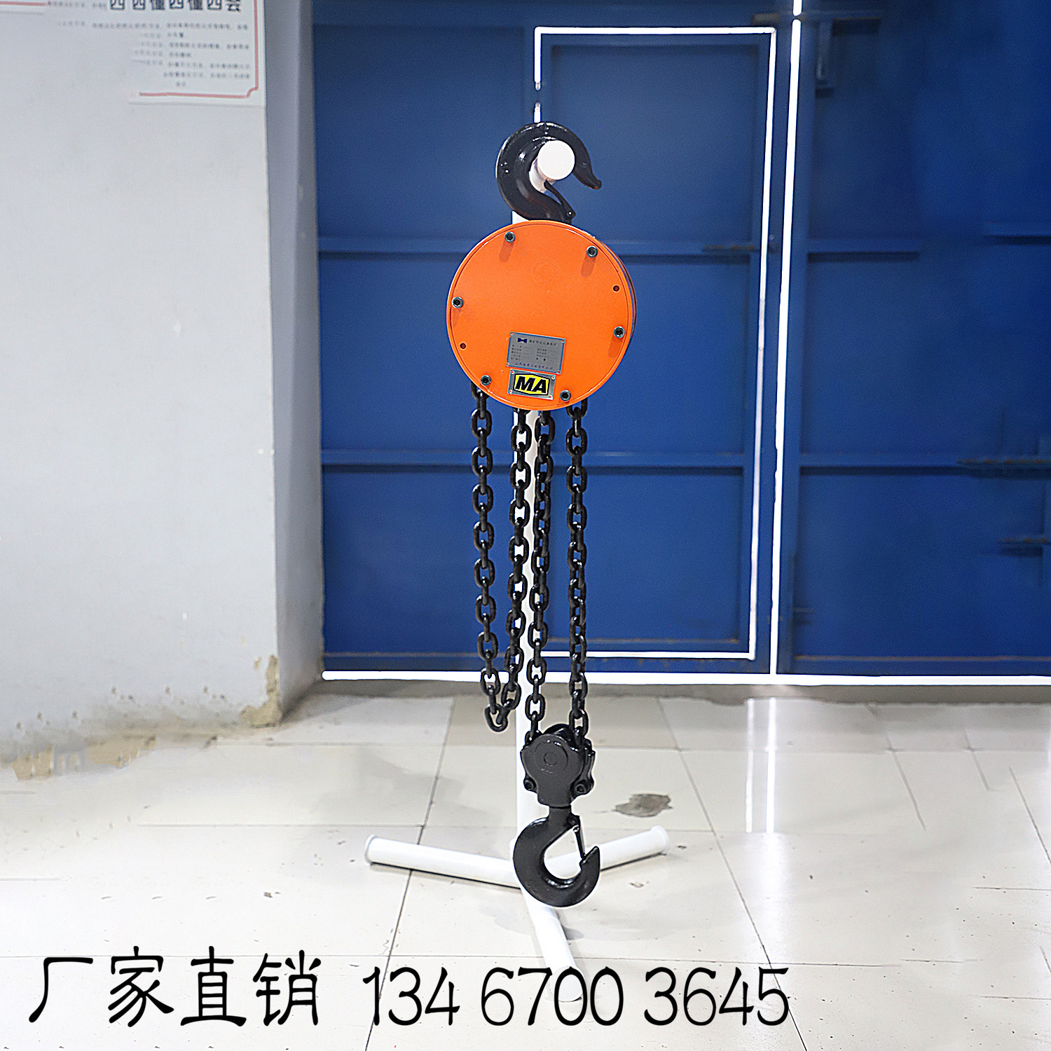 Direct Sales from the Manufacturer: 5-Ton and 10-Ton Hydraulic Chain Hoist for Mining, Explosion-Proof