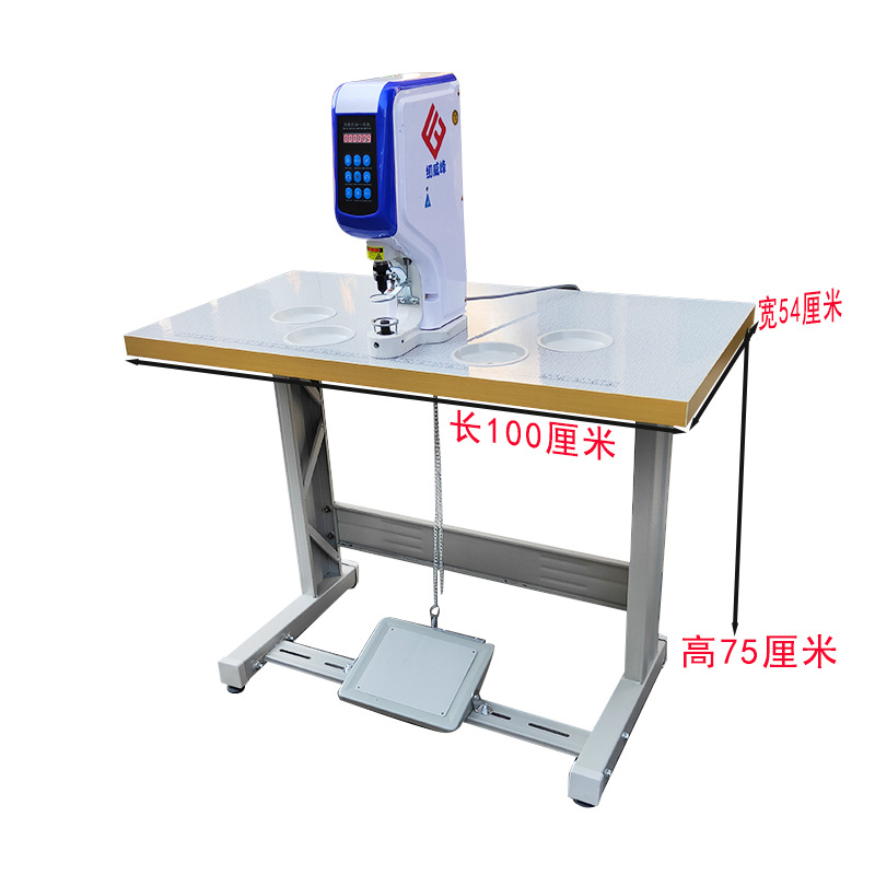 Plastic Metal Four-Button Snap Button Installation Tool Button Setting Machine 818 Electric Buttoning Machine Semi-Automatic I-Shaped Buckle