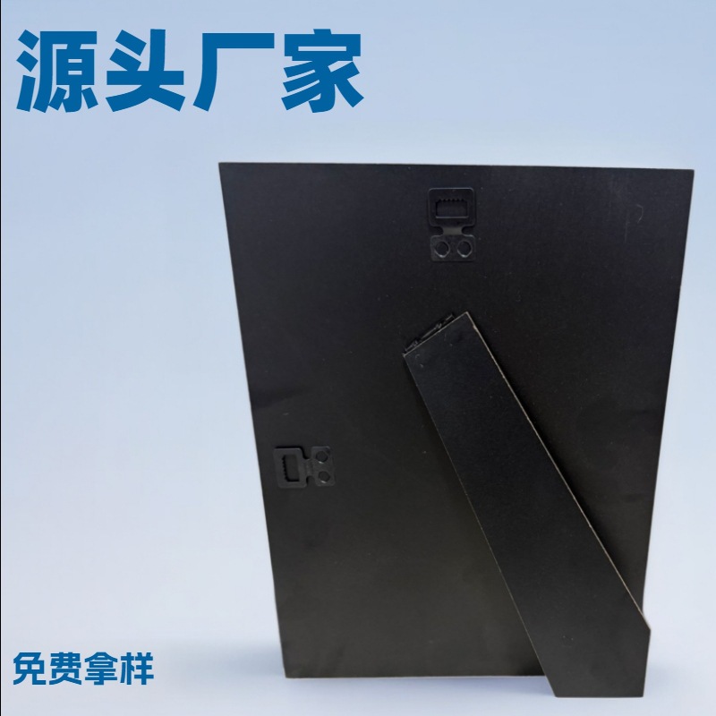 Customized Photo Frame Accessories Decorative Painting Backboard Black Paper Picture Frame Density Desktop Board Melamine High-Density Board