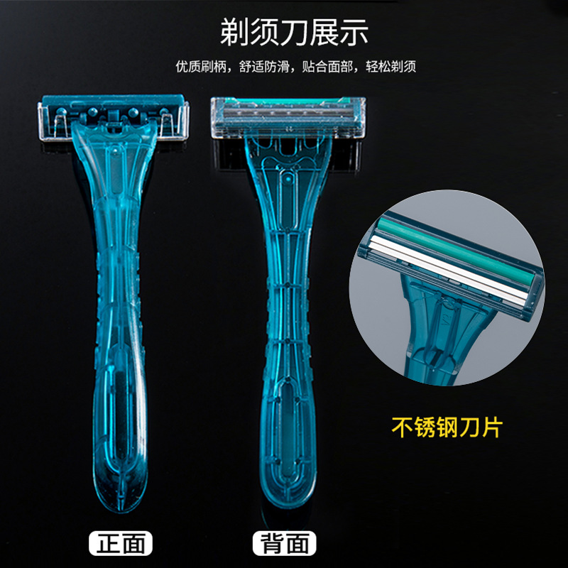 Гостиничные одноразовые бритвы набор туалетных принадлежностей для гостевых комнат