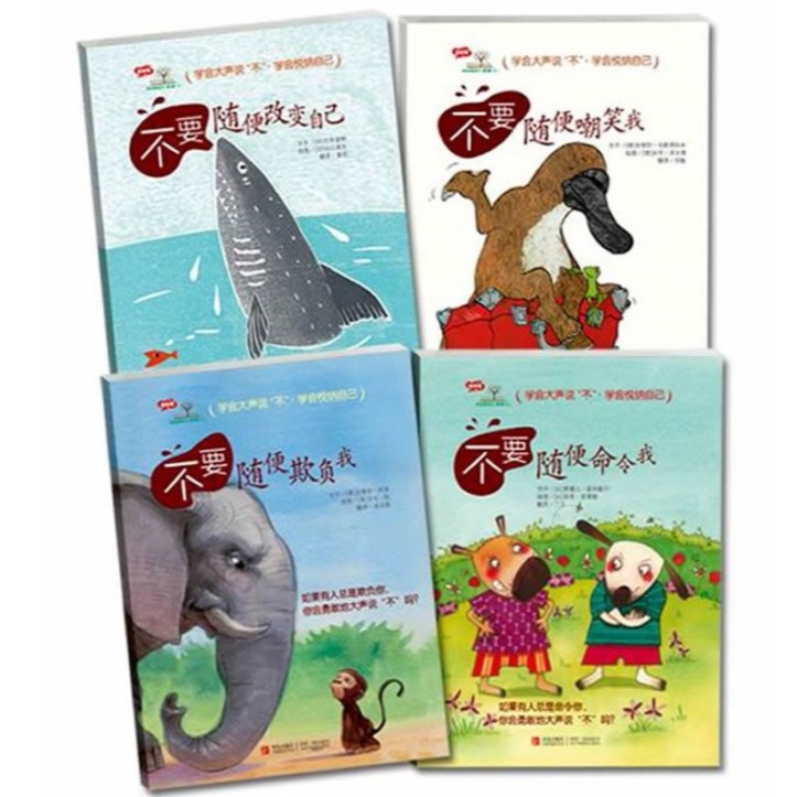 Wholesale Paperback Picture Books, Simple Picture Books for Kindergarten, Children's Picture Books Without Phonetic Annotations, Bedtime Stories for Babies Aged 0-6-8