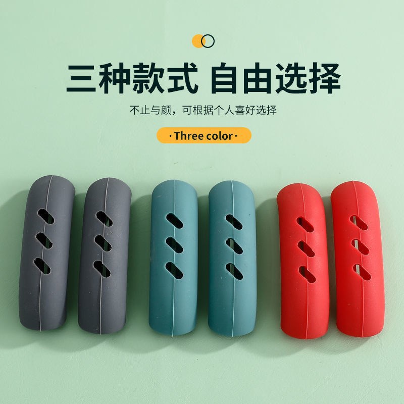 Silicone Pot Handle Cover High Temperature and Wear Resistant Pot Handle Anti-scalding High Temperature Casserole Steamer Soup Pot Heat Insulated Pot Ear Anti-scalding