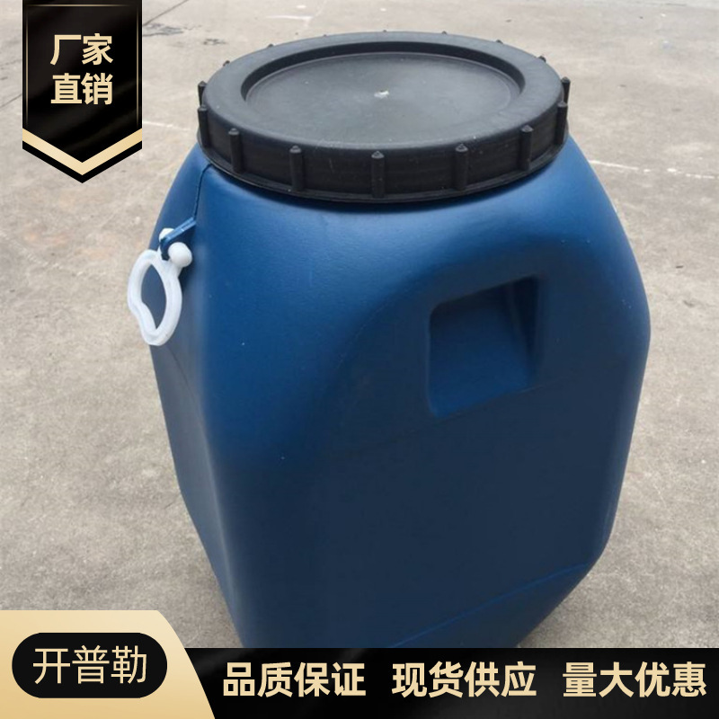 Diethylene Glycol Monoethyl Ether Is Available from Stock, Industrial Grade 99% 500G/Bottle, Large Quantity, 111-90-0