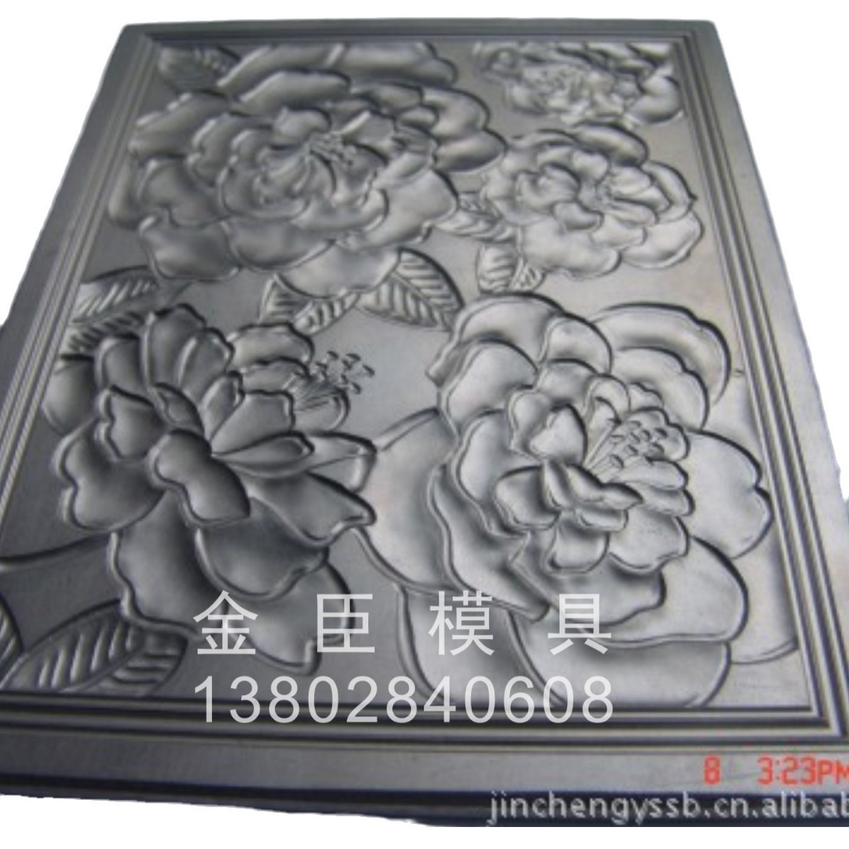 Hot Stamping Embossed Embossing Hot Stamping Embossed Embossed Electro-Engraved Flat Hot Stamping Precision Engraving Embossed Embossing Hot Stamping