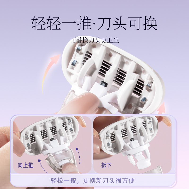 Armpit Hair Removal Artifact Aloe Leg Hair Removal Manual Underarm Shaving Shave Private Trimming Women's Special Shaving Knife