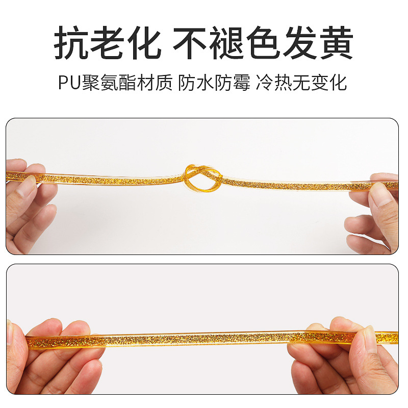 Kitchen stove table seam edge sealing sink waterproof oil-proof mildew-proof toilet toilet toilet seam edge sticker