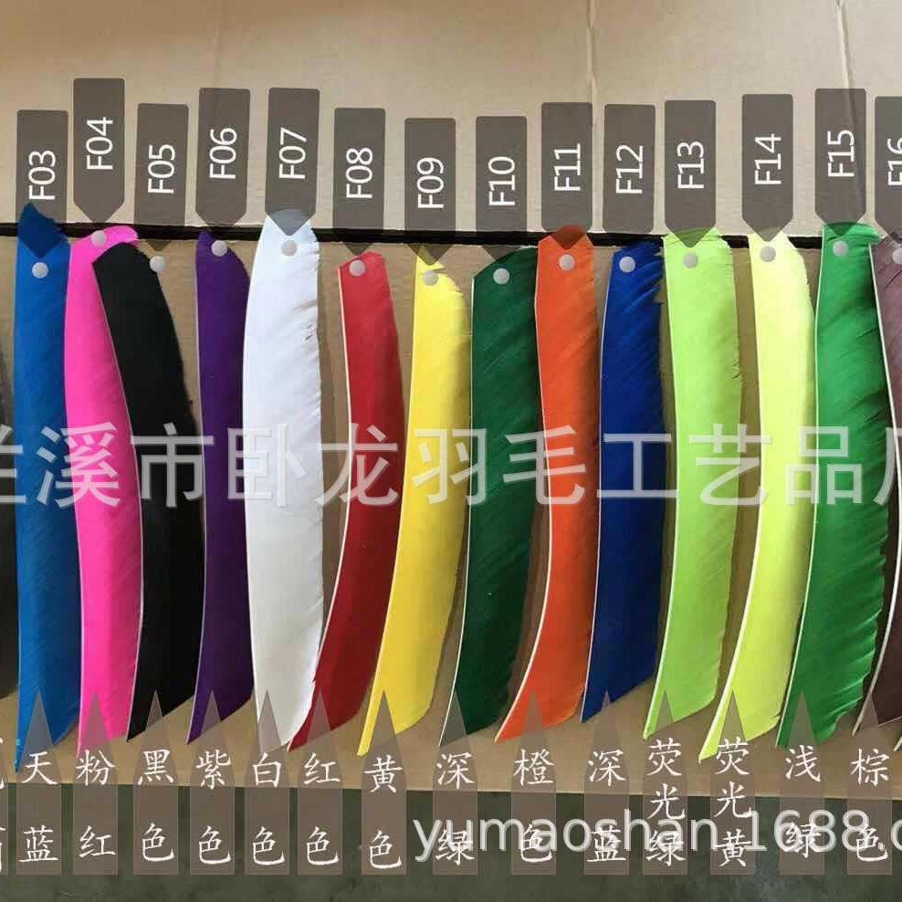 Colorful Monochrome Whole Feather Turkey, Real Feather, Uncut, Processed by Feather Stems, Original Feather, Turkey Knife Feather, Divided into Left and Right