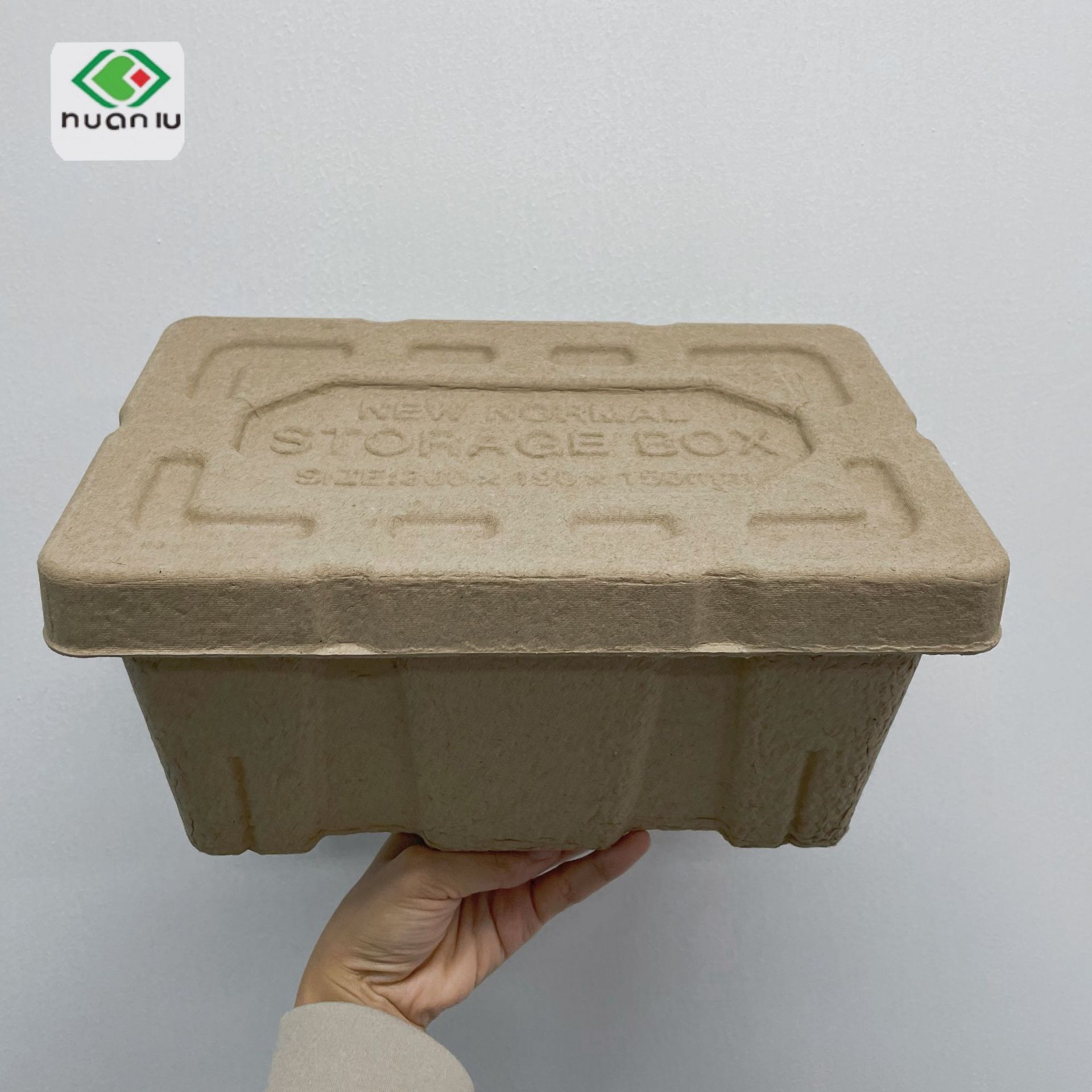 Chongqing Paper Tray Manufacturer Direct Sales Pulp Molding Storage Box Upper and Lower Cover Environmentally Friendly Pulp Box Biodegradable