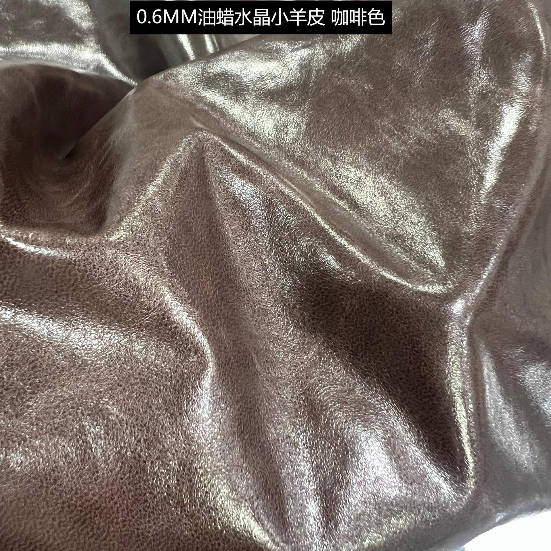 0.5-0.6MM Crystal Oil Wax Lambskin Black and Yellow Shebskin Environmental Protection Crack Head Shebskin