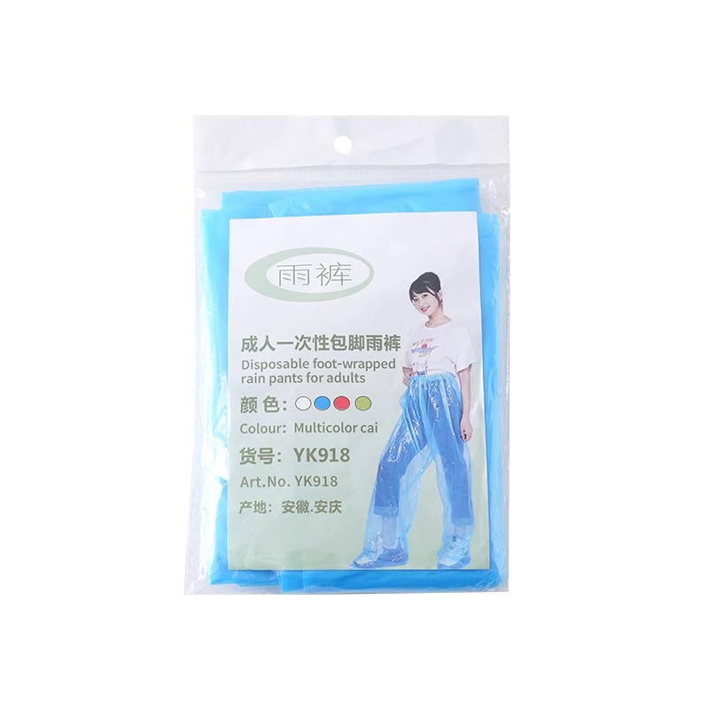 Disposable Rain Pants Rain Pants Rainproof Rain Pants Playground Outdoor Plastic Thickened Pants Cover with Feet Rafting Waterproof Rain Pants