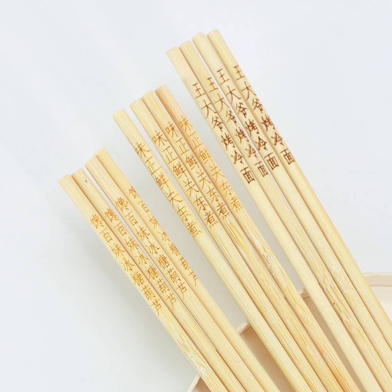Commercial disposable barbecue bamboo sticks wholesale lettering string incense barbecue sticks roast sausage sticks candied haws sticks manufacturers