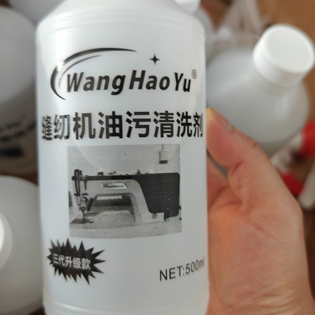 Очиститель швейных машин, улучшенная формула для удаления масла