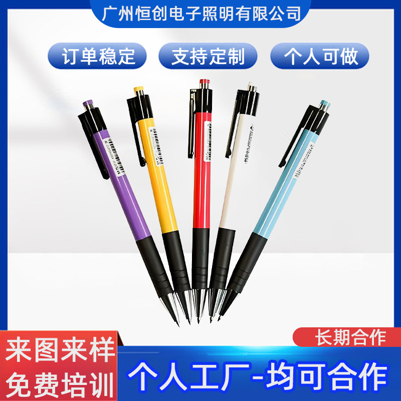 Пен Чэнгуан, сборка и обработка, хороший предпринимательский подход, ручные изделия, заказы на внешнюю сборку, просто и удобно, делайте дома