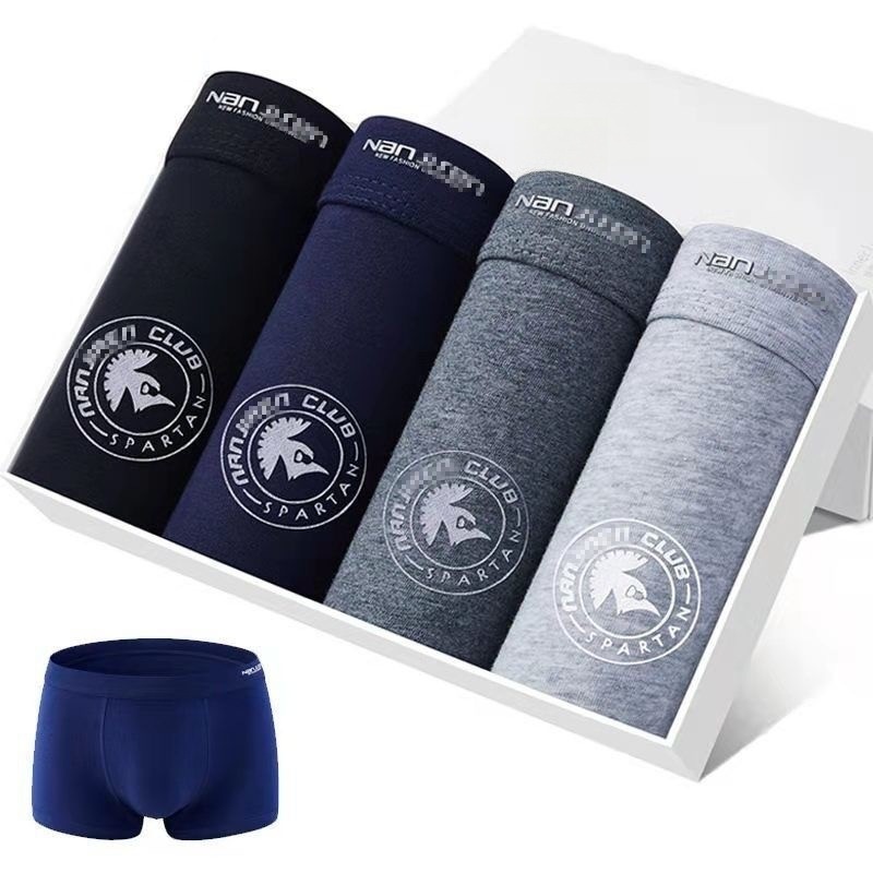 2 Pack Men's Underwear Boys Cotton Boxers Comfortable Printed Breathable Boxer Shorts Head Men's plus size Bottom