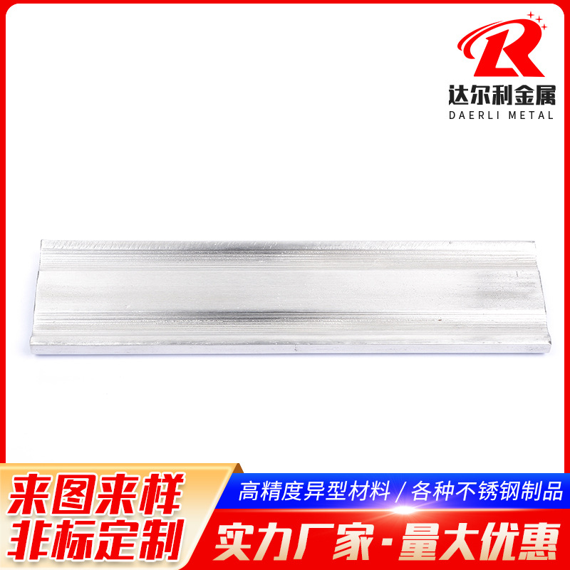 304 Stainless Steel H Profile Supply Construction Mining Hot-Rolled Stainless Steel I-Beam H-Shaped Structural Beam Bracket Profile