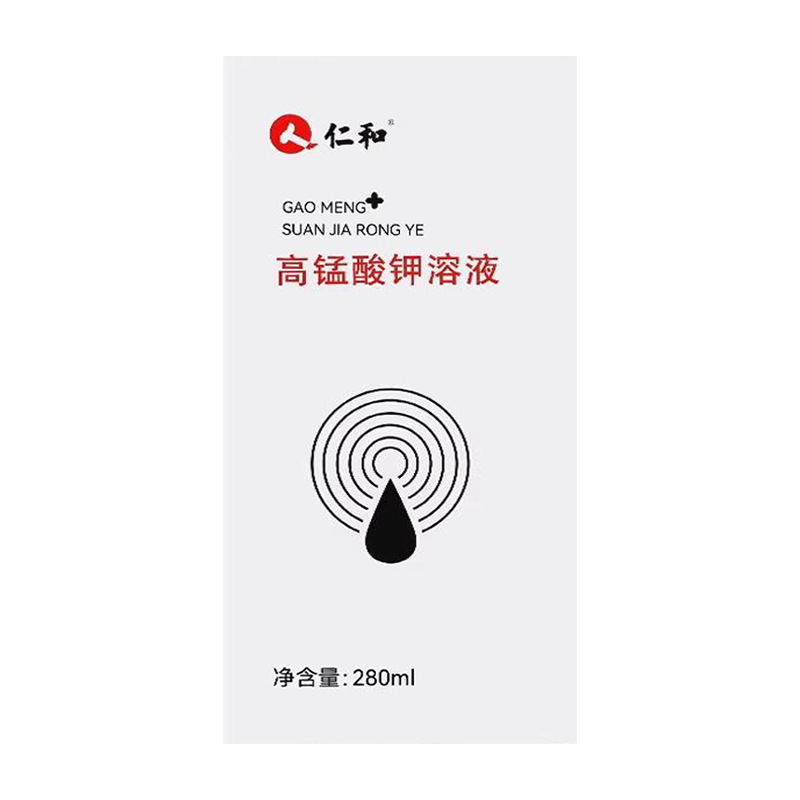 Renhe Potassium Permanganate Solution Can Be Used by Men and Women to Wash Private Parts, Clean and Disinfect, and Can Be Used Externally for Sitz Baths