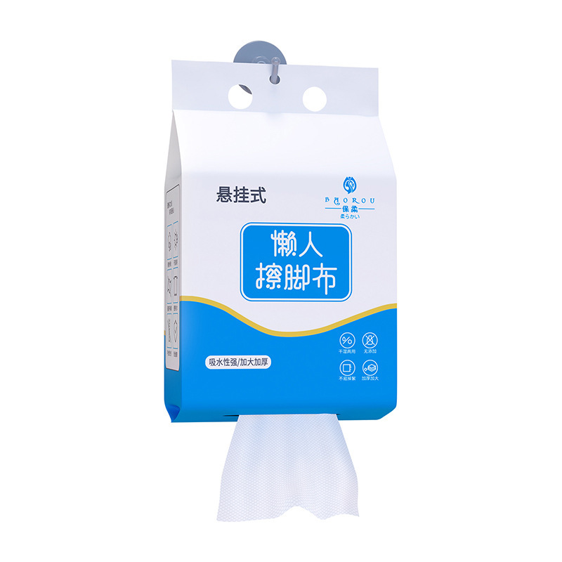 Disposable Foot Wipe Cloth Lazy Cloth Water Absorbent Foot Wipe Hand Wet and Dry Dual-use Hanging Foot Wipe Paper Home
