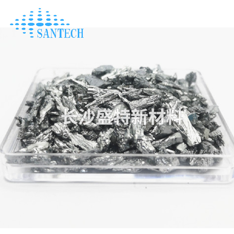 High Purity Tellurium 99.999% Te Metal Block Tellurium Ingot Tellurium Metal Single Substance for Semiconductors