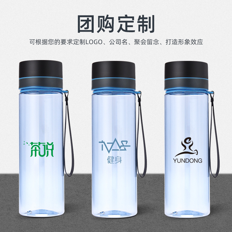 Large Capacity Water Cup Plastic Space Cup Male and Female Student Sports Kettle Portable Outdoor Fitness Tea Cup 1000ml