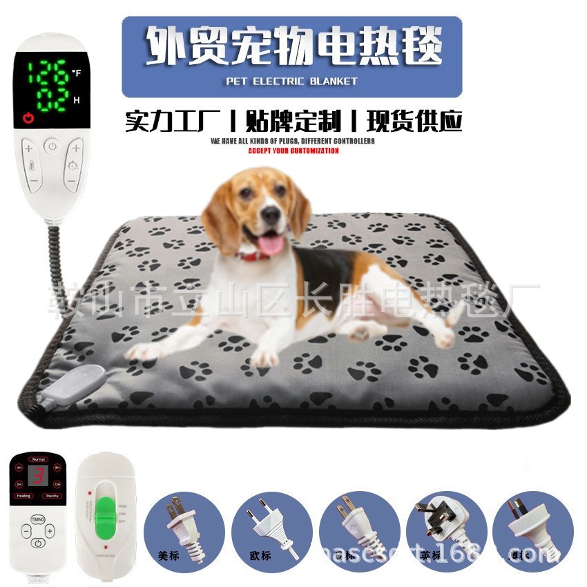 Водонепроницаемая электрическая грелка для домашних животных, умное энергосберегающее одеяло, оптовая продажа
