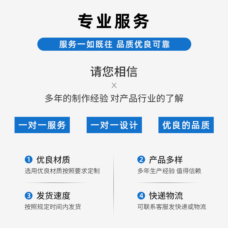 Wedding Balloon Pole 201 Stainless Steel Telescopic Pole 304 Telescopic Tube Stainless Steel Telescopic Round Tube