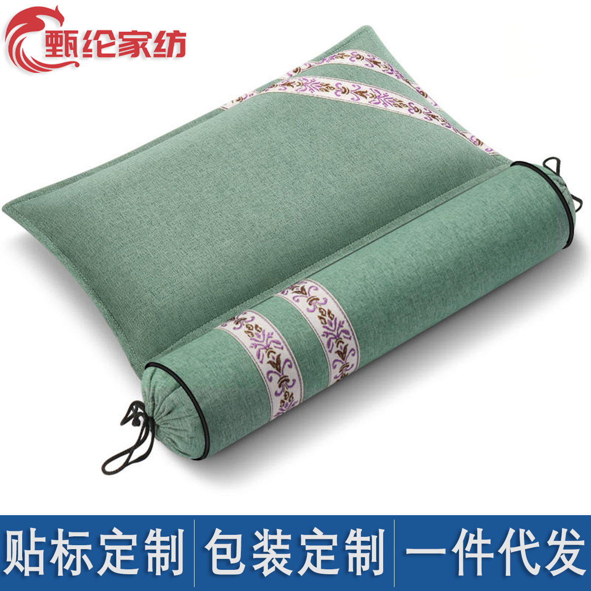 подушка из полыни для восстановления сна, многофункциональная подушка