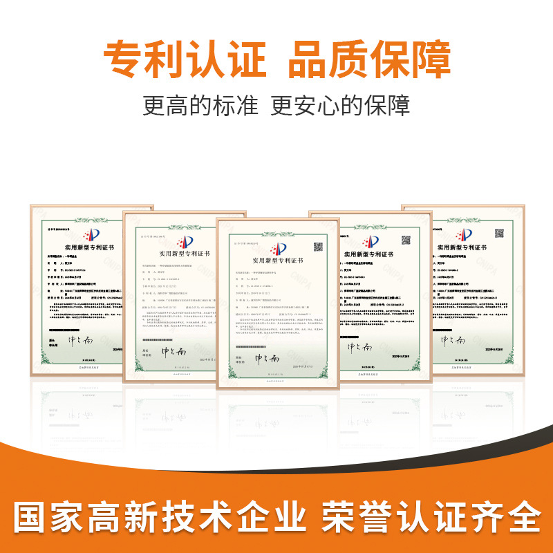 Factory Source Screw-Free 2.5inch Ssd Solid State Drive Box Public Version, K Version, Jiang Version Plastic Case