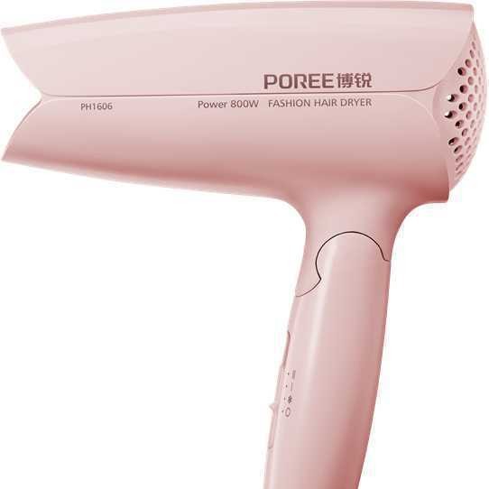 Feikebo Rui Hair Dryer 1626 High-Power Household Hair Salon Hotel 2000W Hair Dryer Free Shipping Hair Dryer